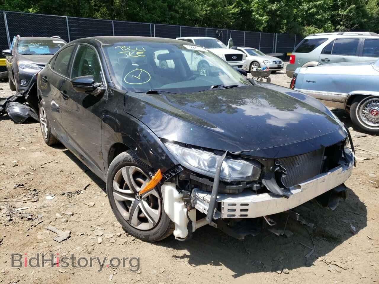 Фотография 2HGFC2F57HH574166 - HONDA CIVIC 2017