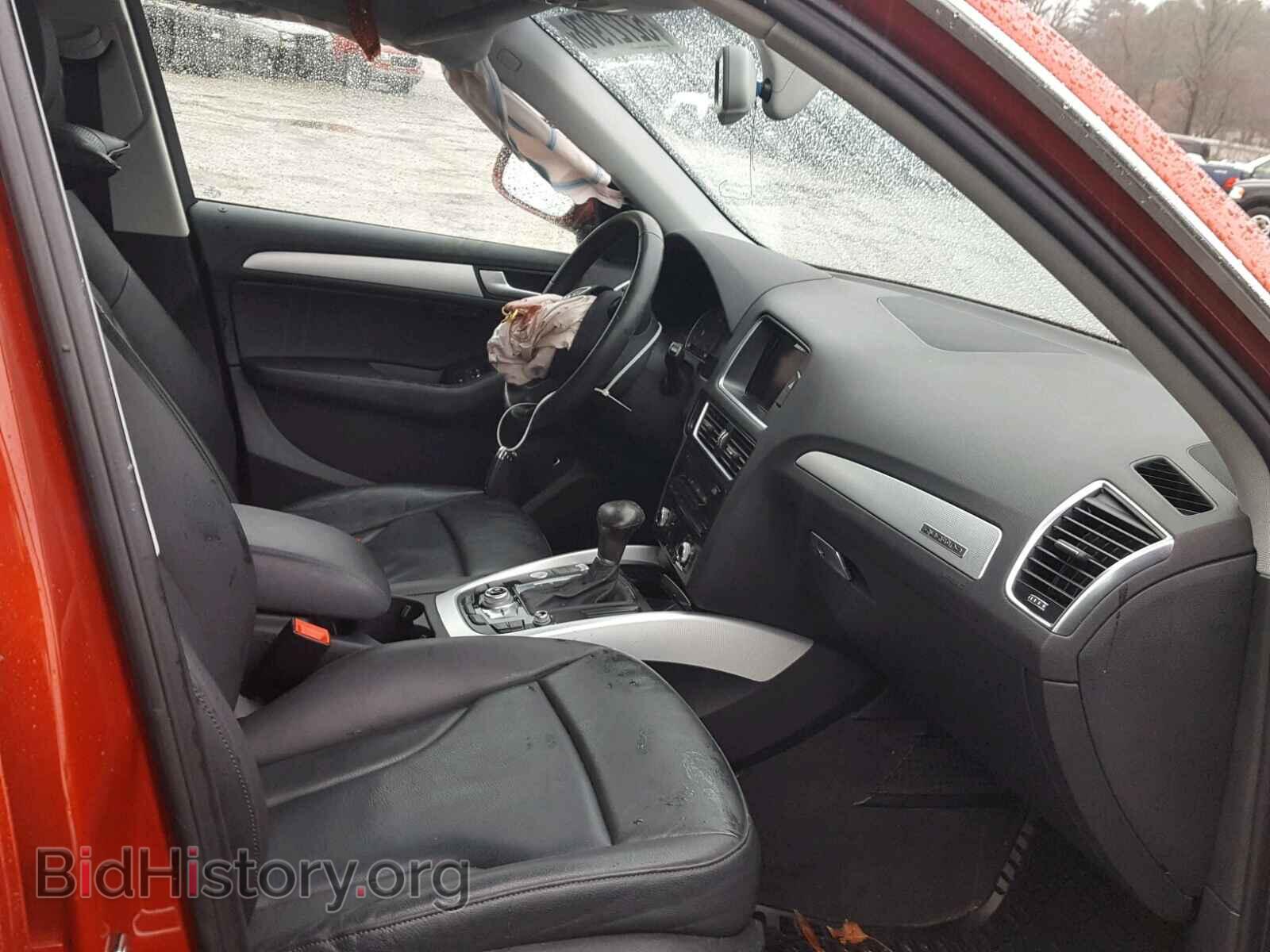 2015 AUDI Q5 - VIN: WA1LFAFP3FA067534 - Фото 5