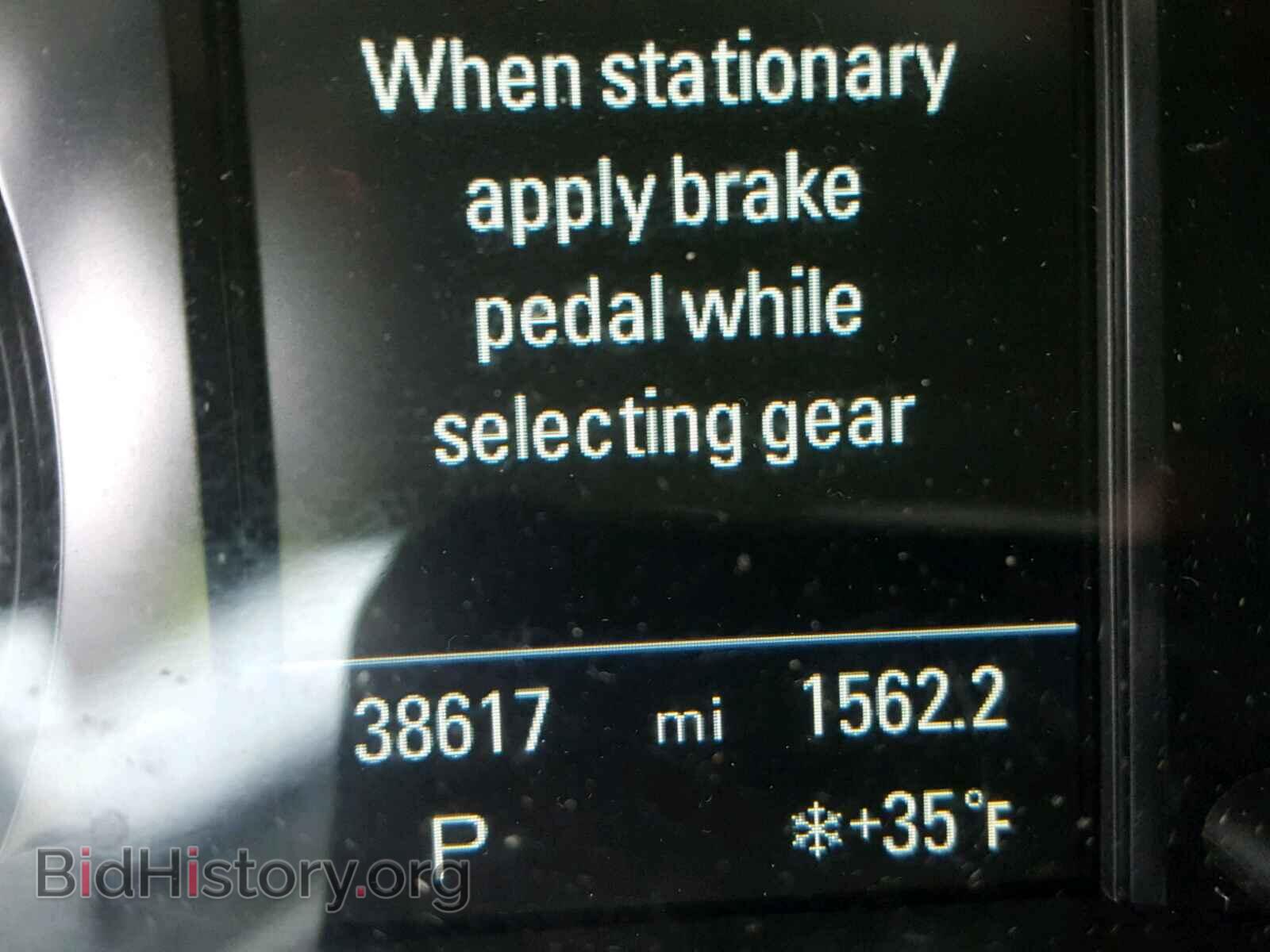 2015 AUDI Q5 - VIN: WA1LFAFP3FA067534 - Фото 8