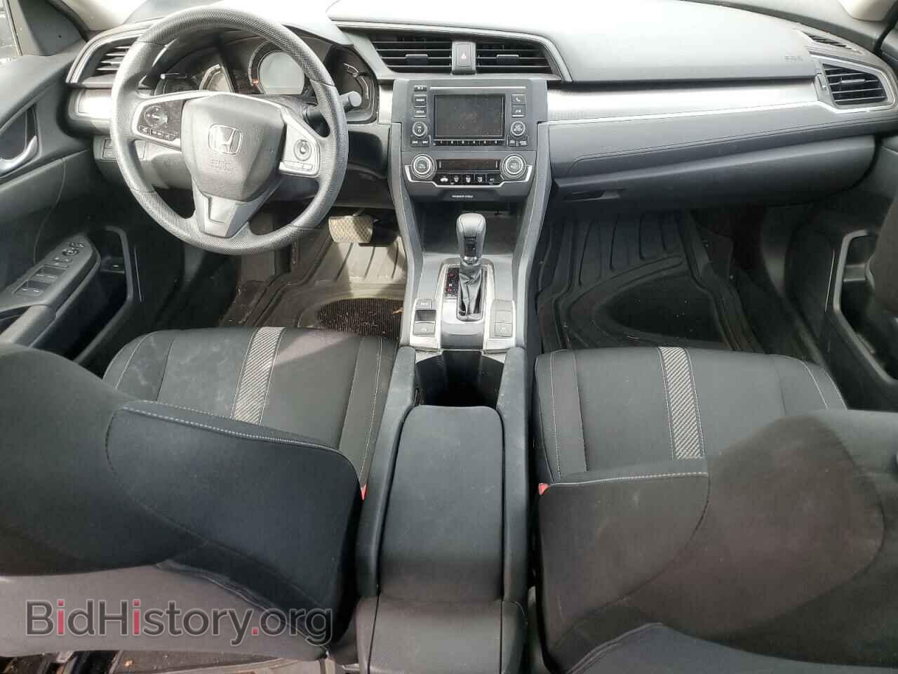 2017 HONDA CIVIC - VIN: 2HGFC2F52HH551152 - Фото 8