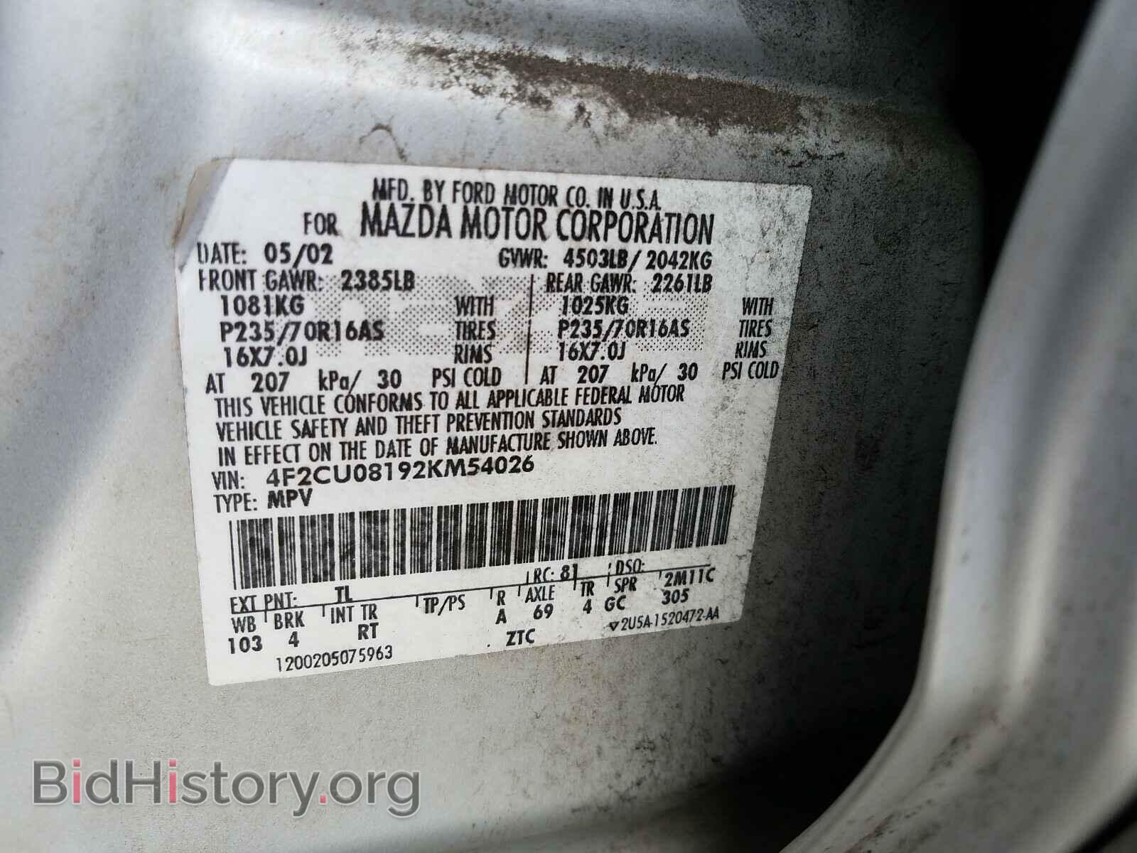 2002 MAZDA TRIBUTE - VIN: 4F2CU08192KM54026 - Фото 10