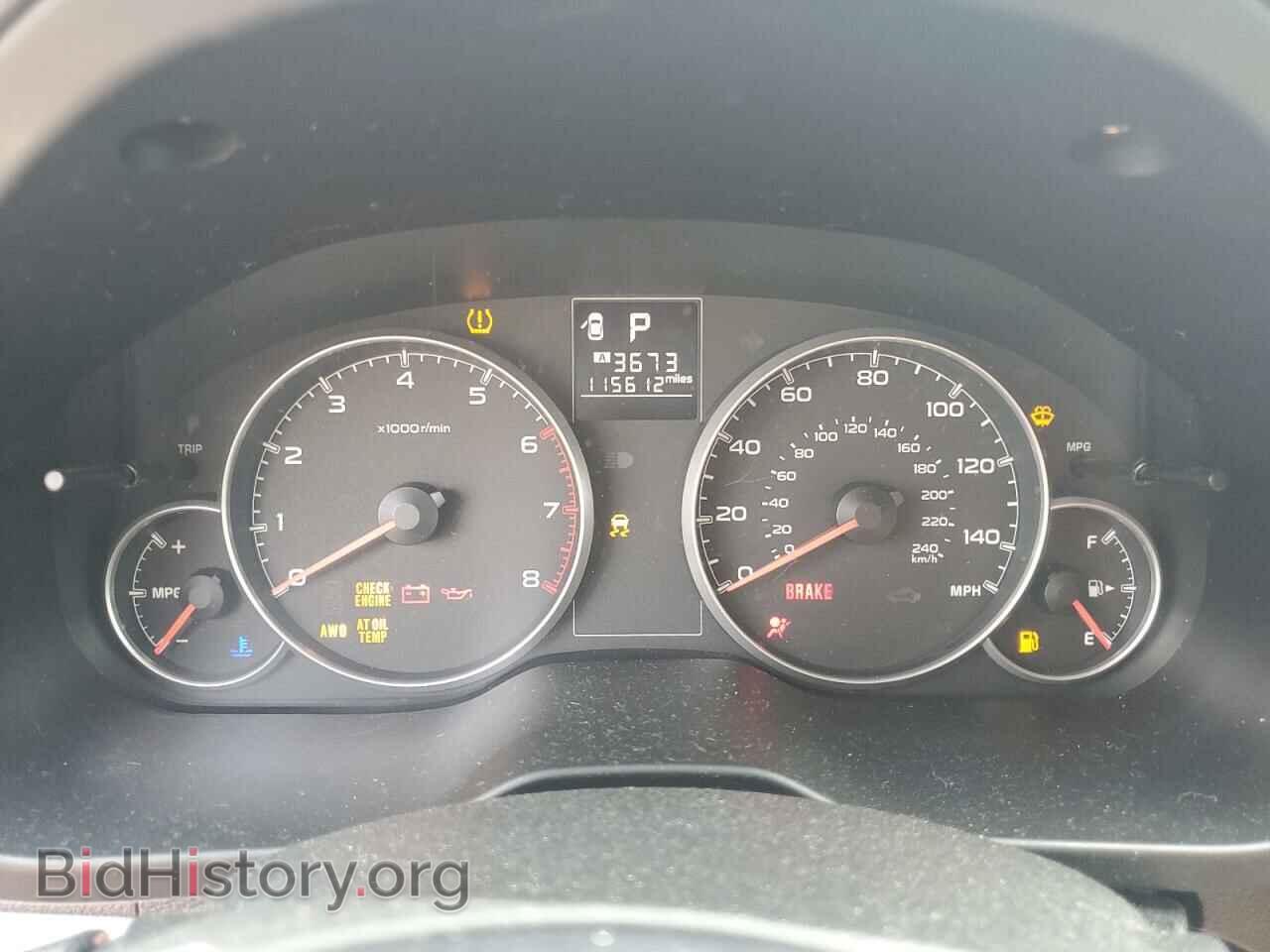 2014 SUBARU OUTBACK - VIN: 4S4BRCCC9E3291895 - Фото 9