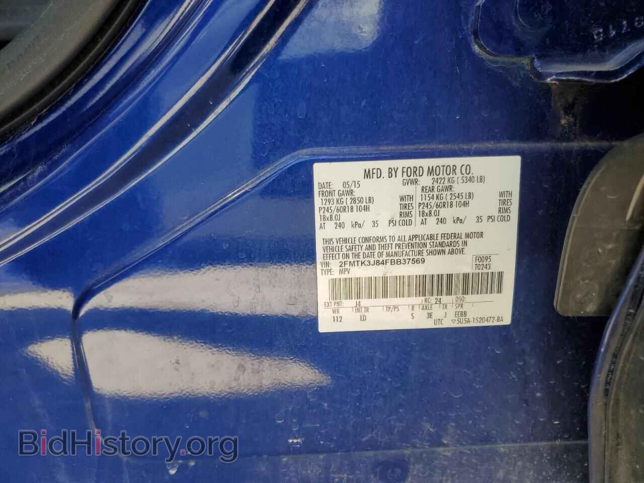 2015 FORD EDGE - VIN: 2FMTK3J84FBB37569 - Photo 13