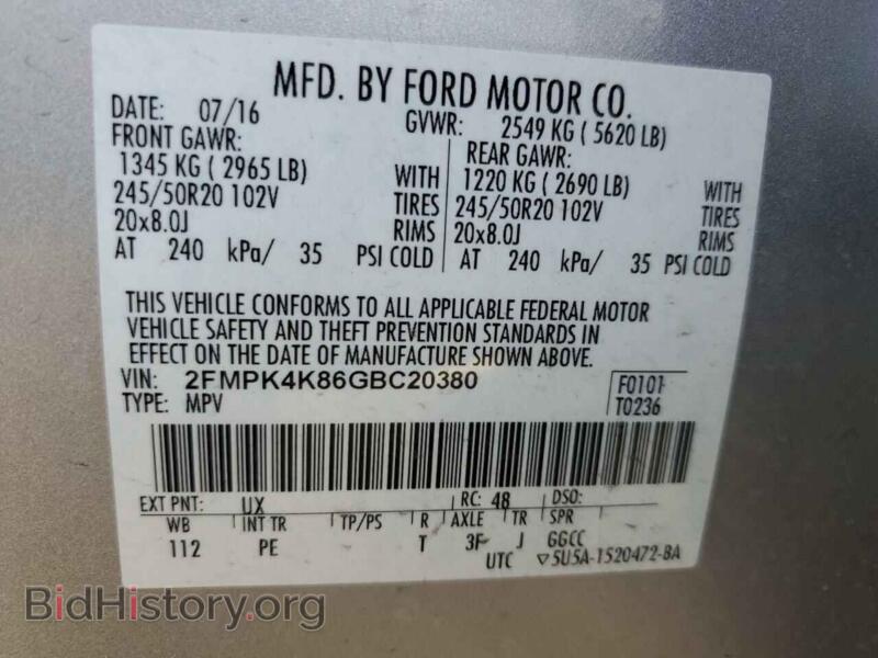 2016 Ford EDGE (VIN 2FMPK4K86GBC20380) — photo 13 of 13