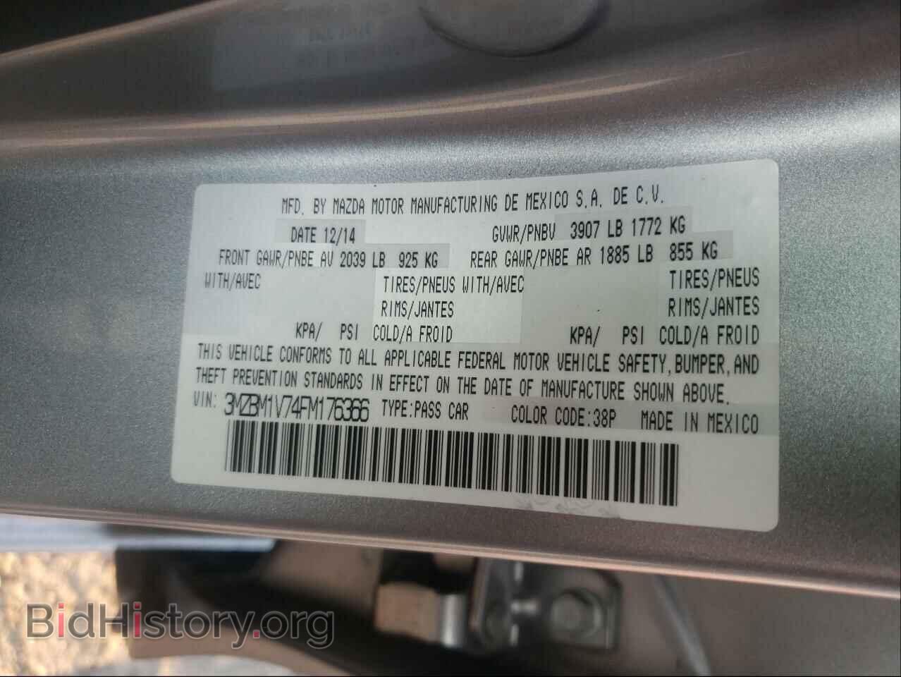 2015 MAZDA 3 - VIN: 3MZBM1V74FM176366 - Фото 10