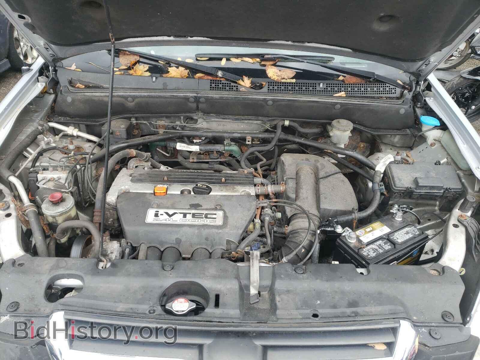 2003 HONDA CRV - VIN: SHSRD78833U122400 - Фото 7