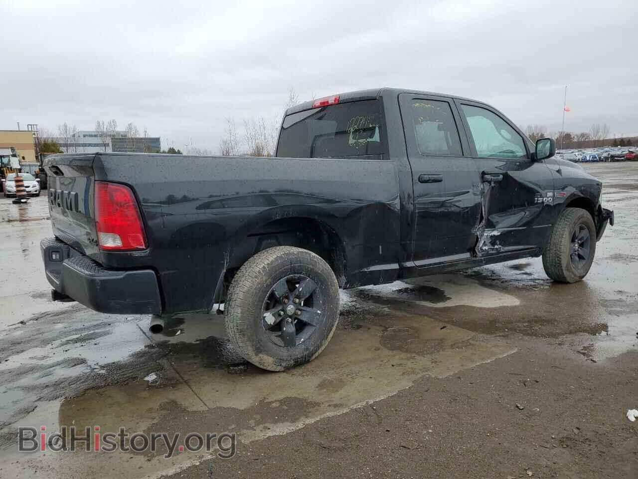 2016 RAM 1500 - VIN: 1C6RR7FM6GS395405 - Фото 3