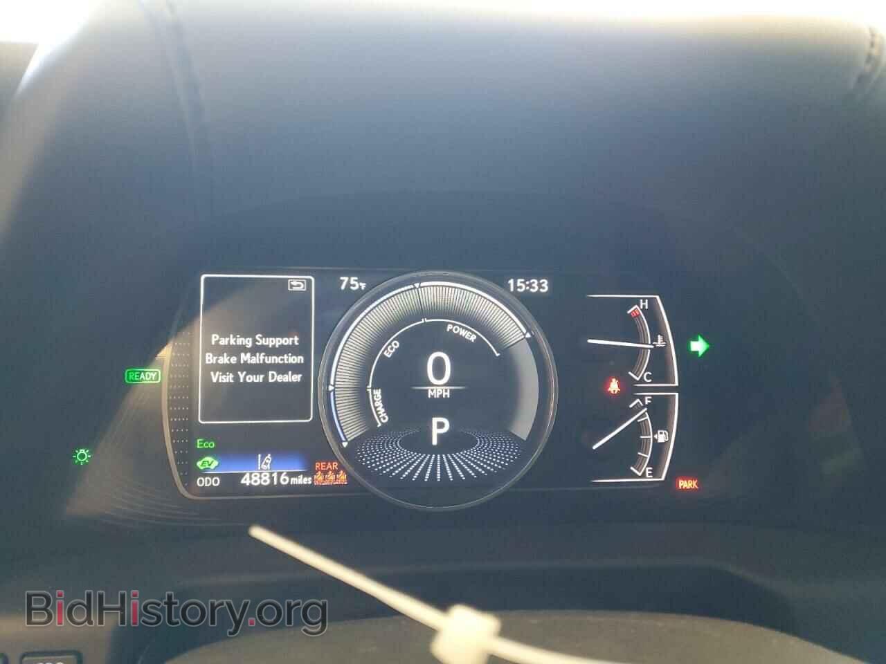 2020 LEXUS ES300 - VIN: 58AD21B17LU010954 - Фото 9