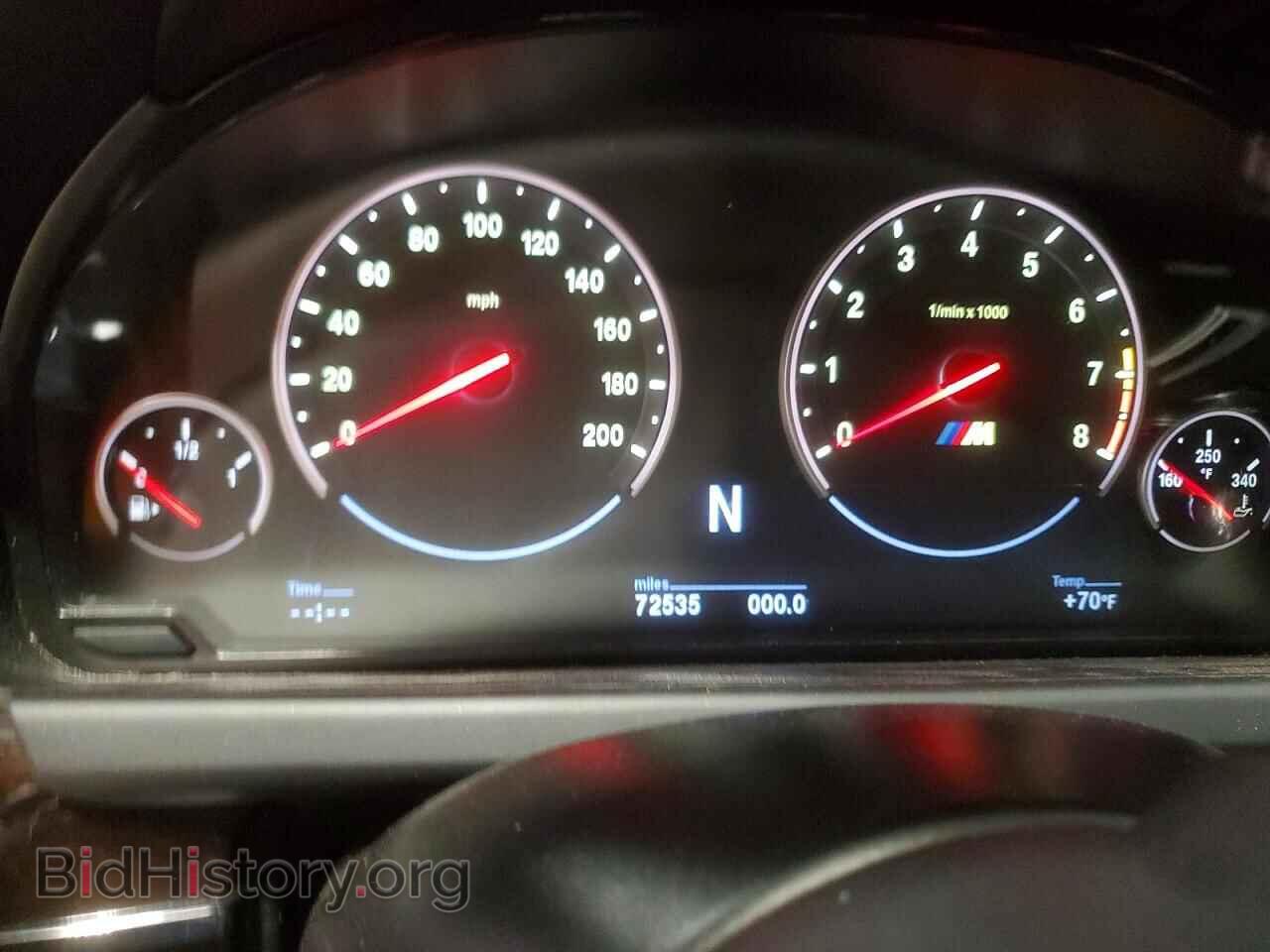 2014 BMW M6 - VIN: WBS6C9C56EDV73670 - Photo 9