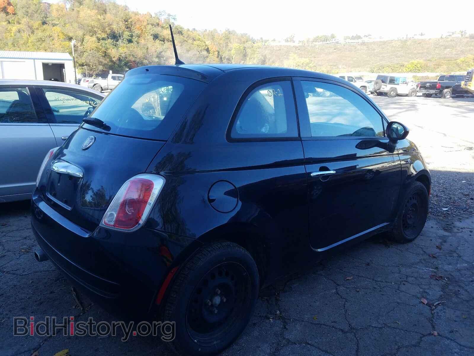 2015 FIAT 500 - VIN: 3C3CFFARXFT750159 - Фото 4