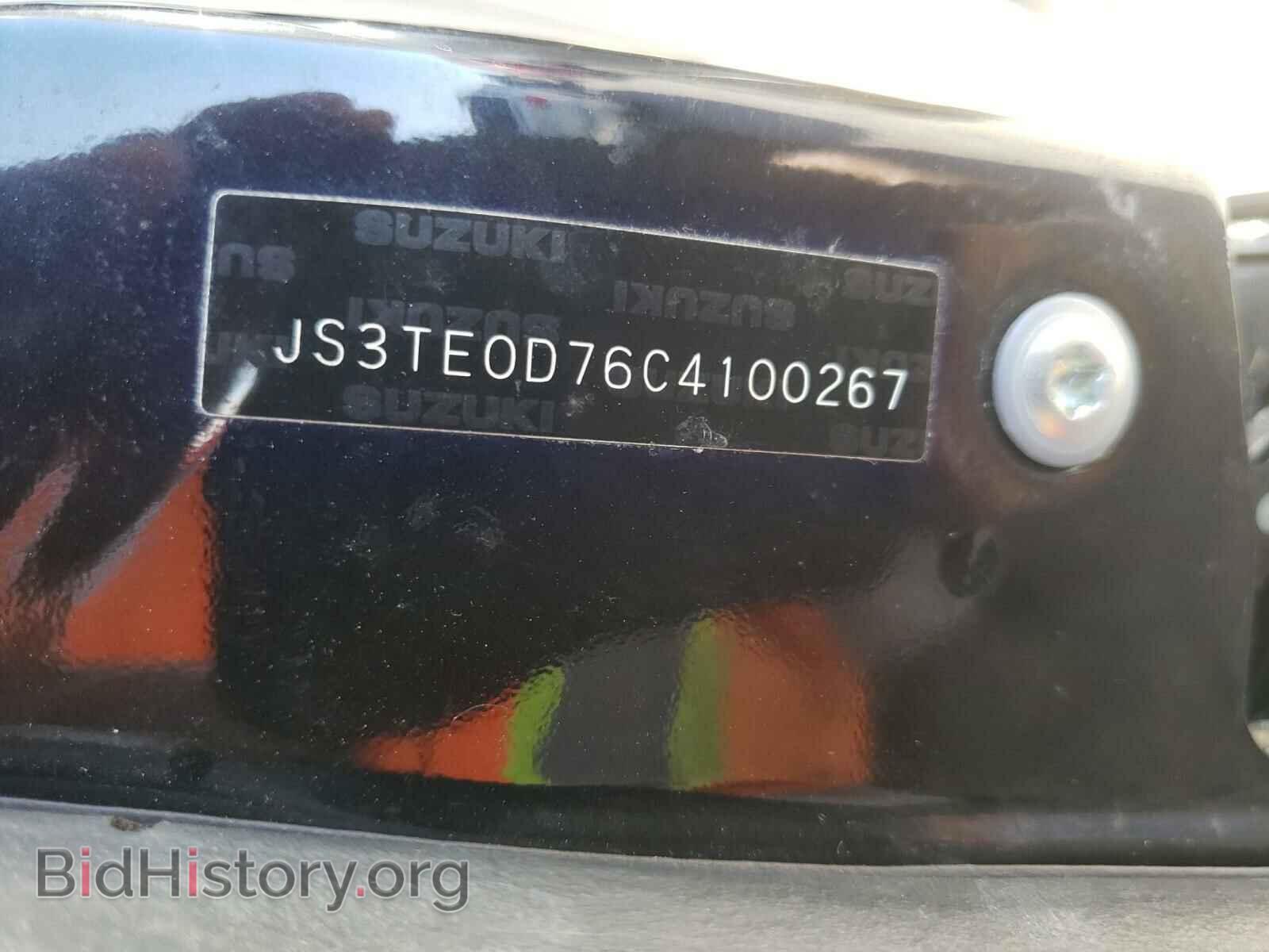 2012 SUZUKI GR VITARA - VIN: JS3TE0D76C4100267 - Фото 10