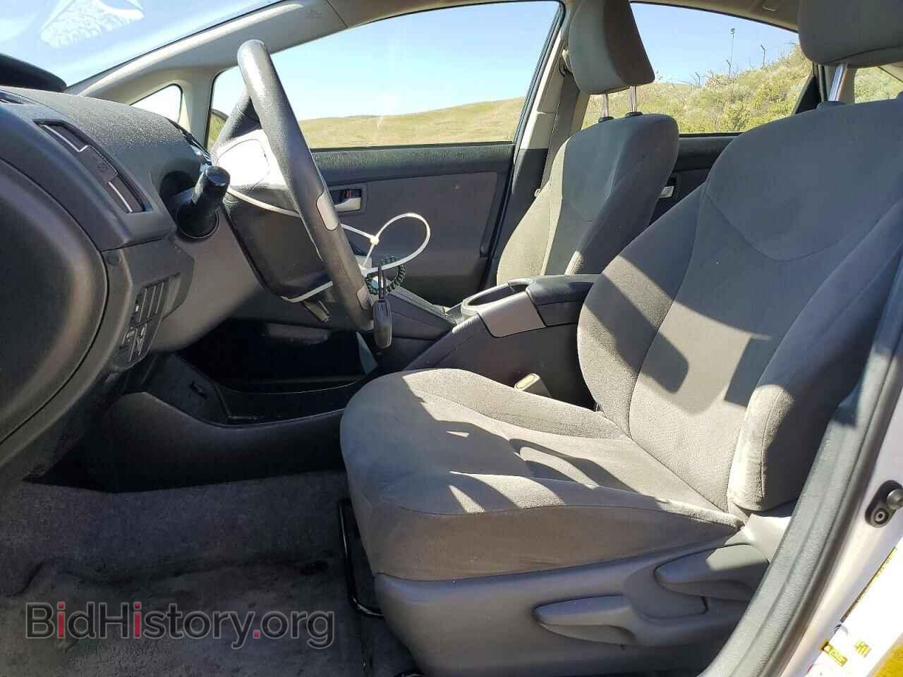 2015 TOYOTA PRIUS - VIN: JTDKN3DU8F1963613 - Фото 7