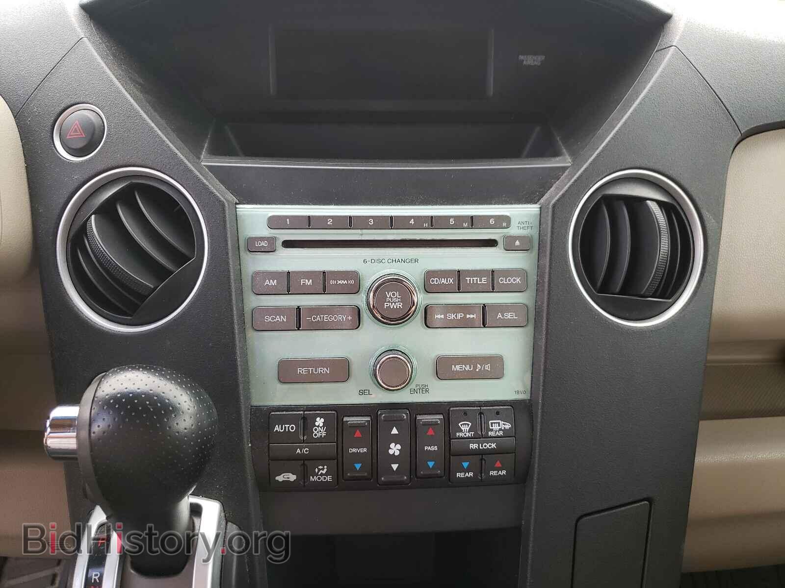 2009 HONDA PILOT - VIN: 5FNYF48419B024242 - Фото 9