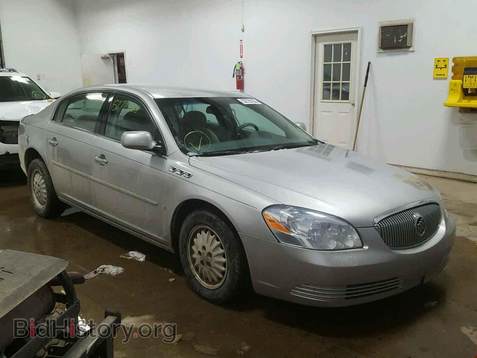 Фотография 1G4HP57247U205452 - BUICK LUCERNE 2007