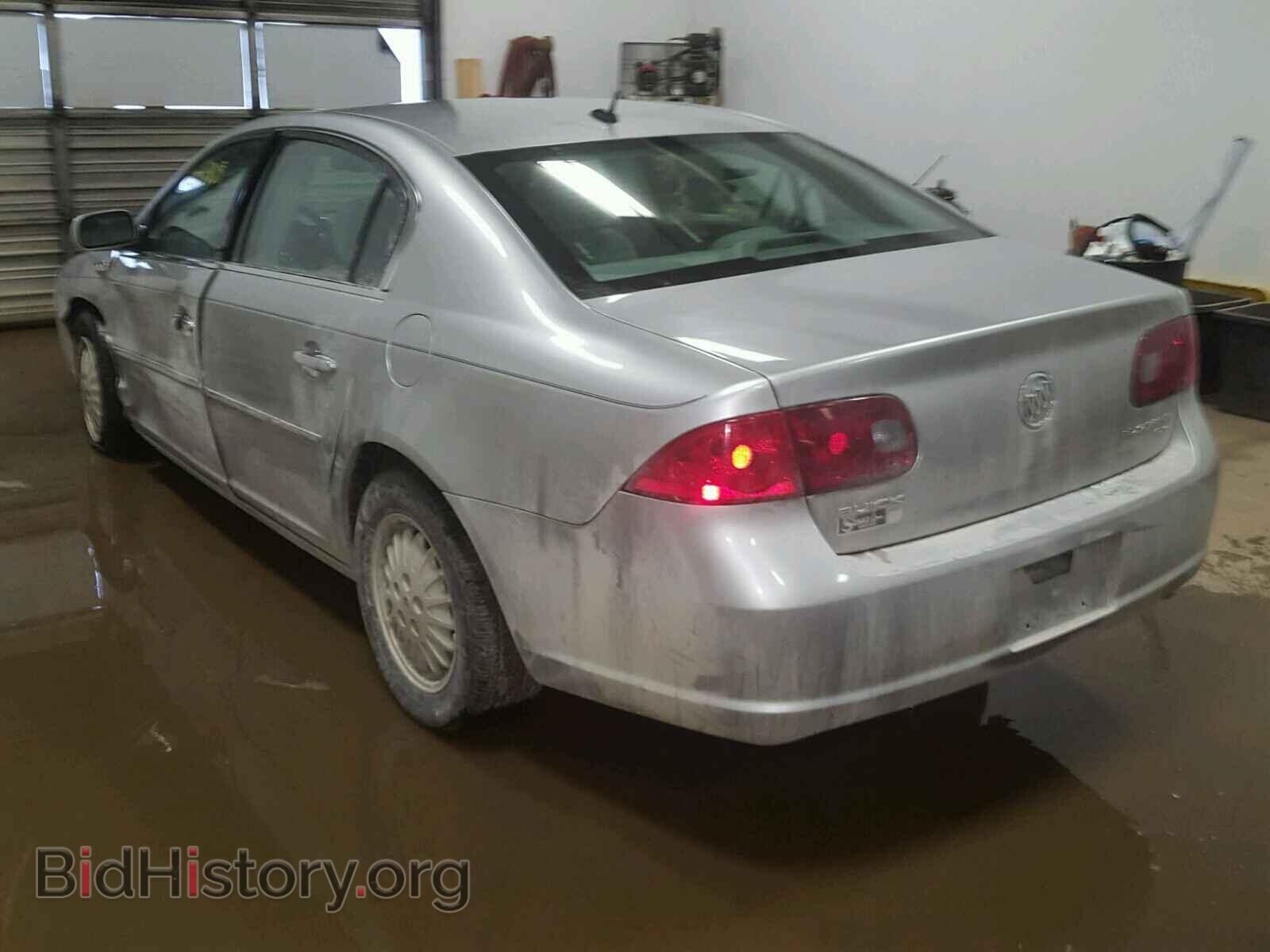 2007 BUICK LUCERNE - VIN: 1G4HP57247U205452 - Фото 3
