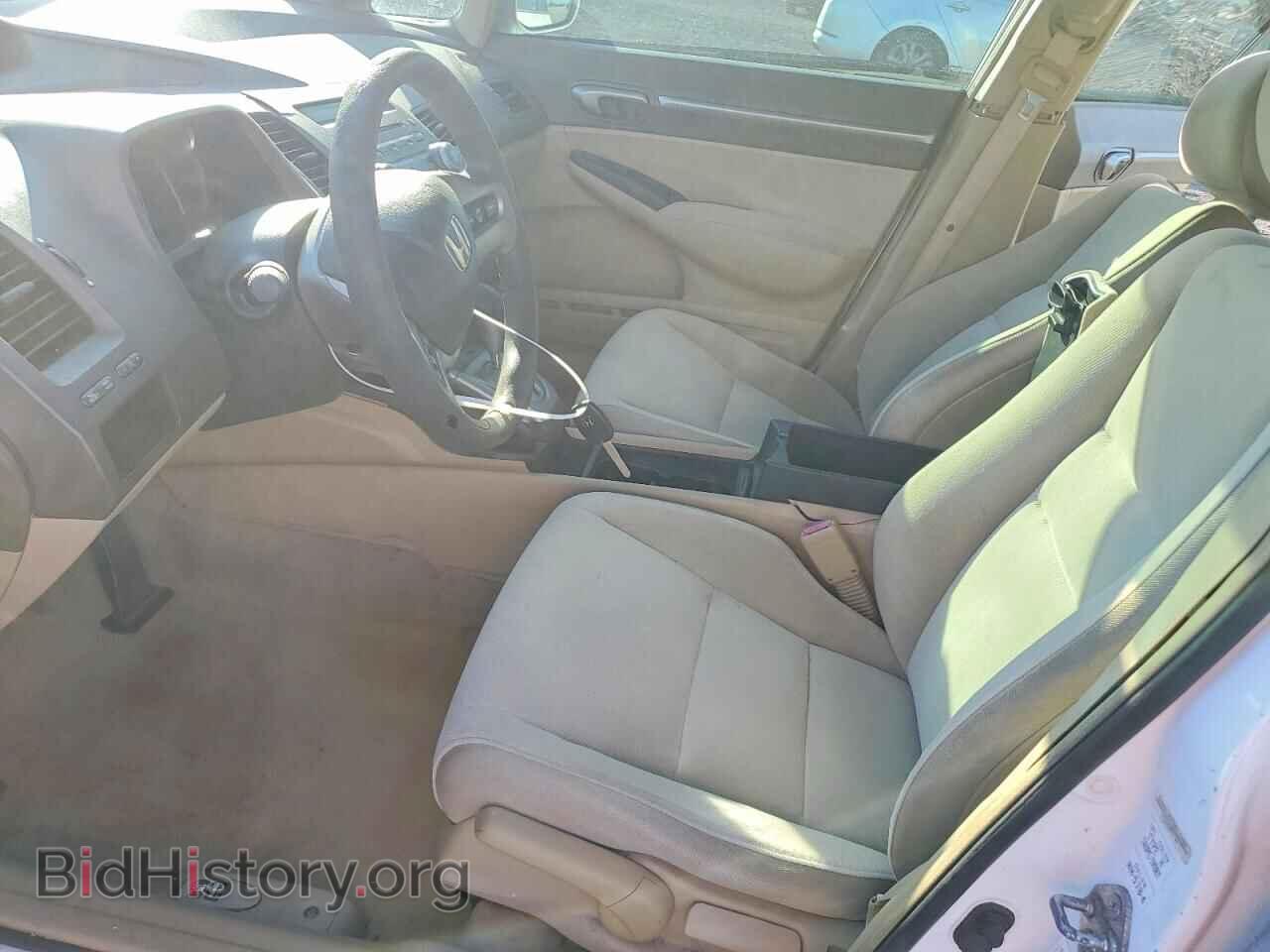 2006 HONDA CIVIC - VIN: 2HGFA16896H512596 - Фото 7