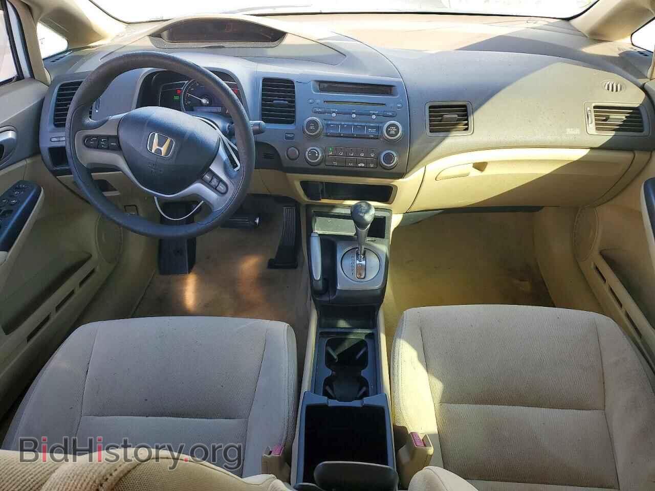 2006 HONDA CIVIC - VIN: 2HGFA16896H512596 - Фото 8