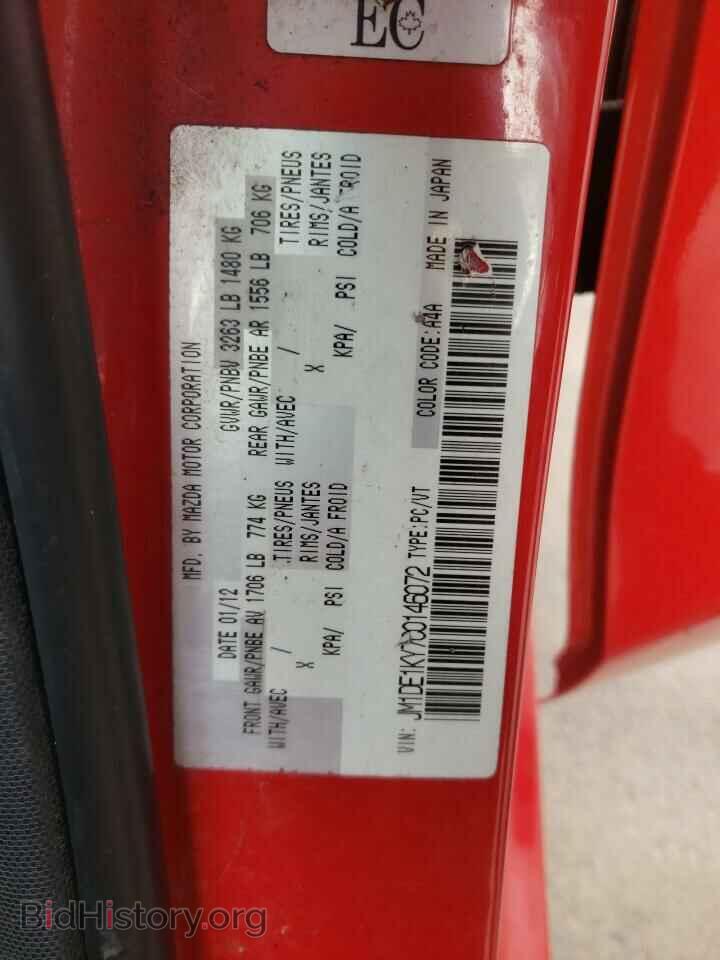 2012 MAZDA 2 - VIN: JM1DE1KY7C0146072 - Photo 12