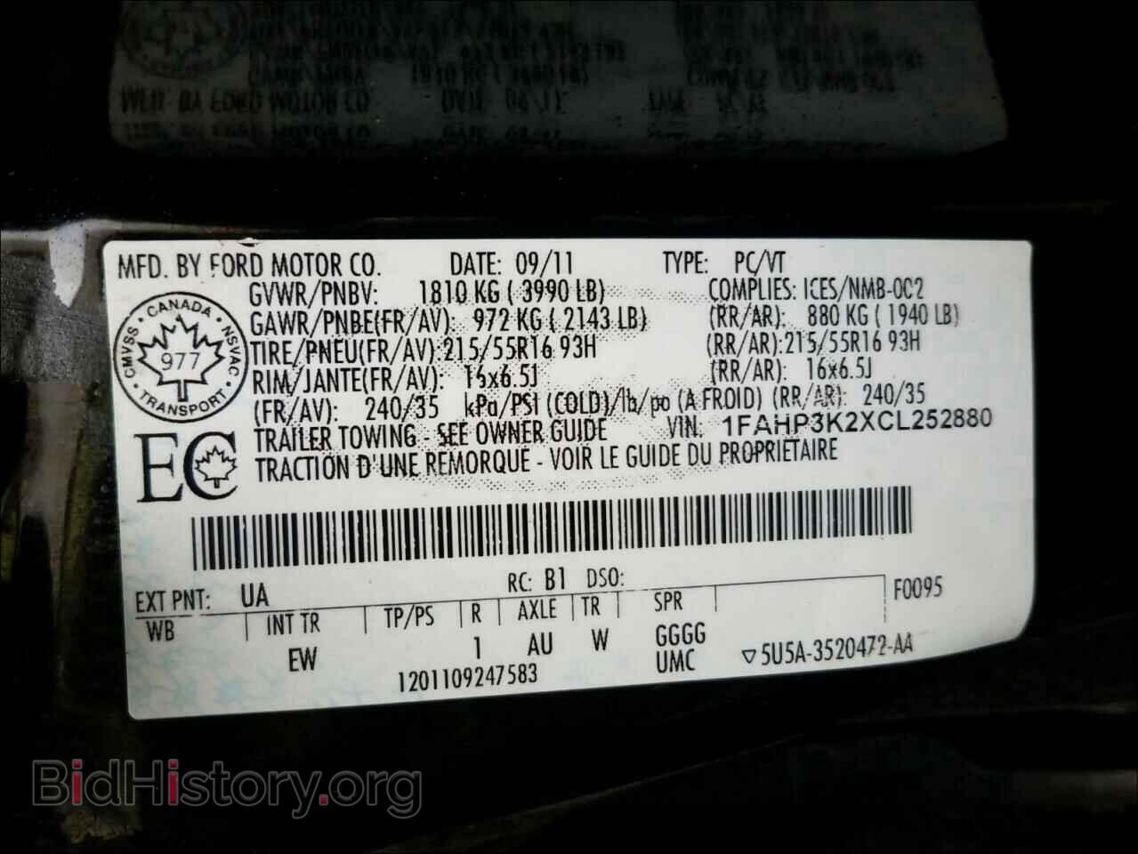 2012 FORD FOCUS - VIN: 1FAHP3K2XCL252880 - Photo 10