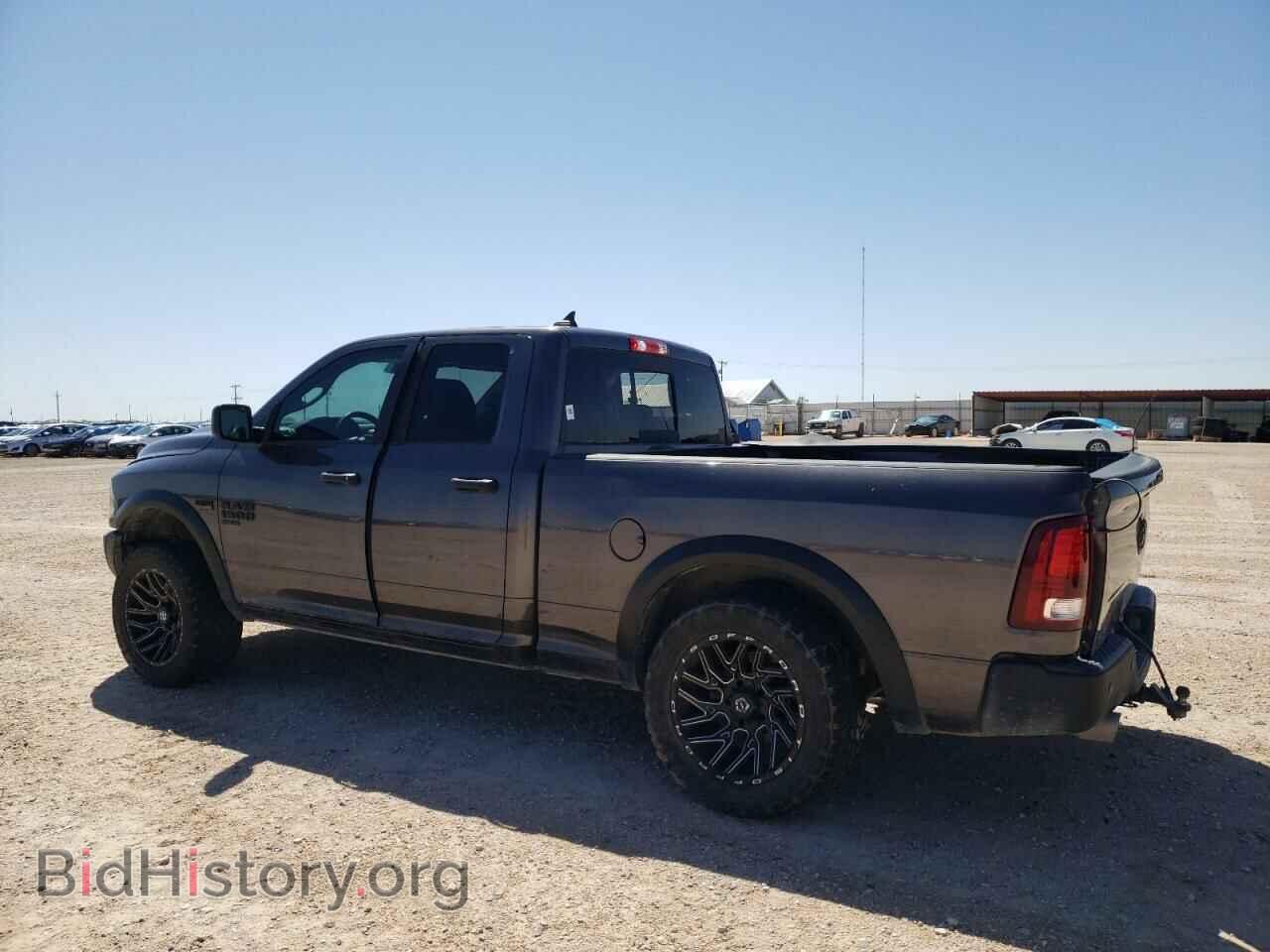 2020 RAM 1500 - VIN: 1C6RR6GT4LS151990 - Photo 2
