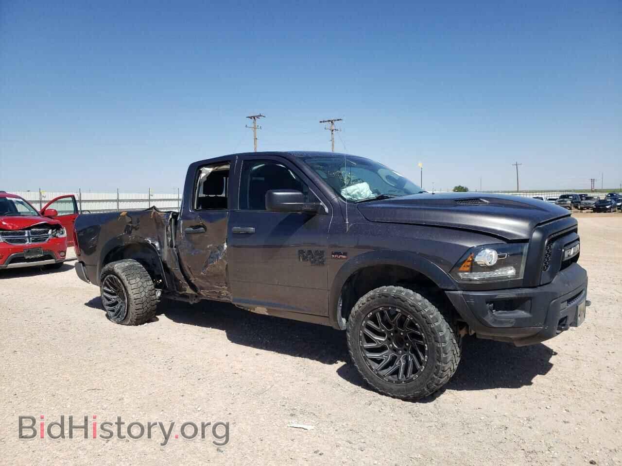 2020 RAM 1500 - VIN: 1C6RR6GT4LS151990 - Photo 4