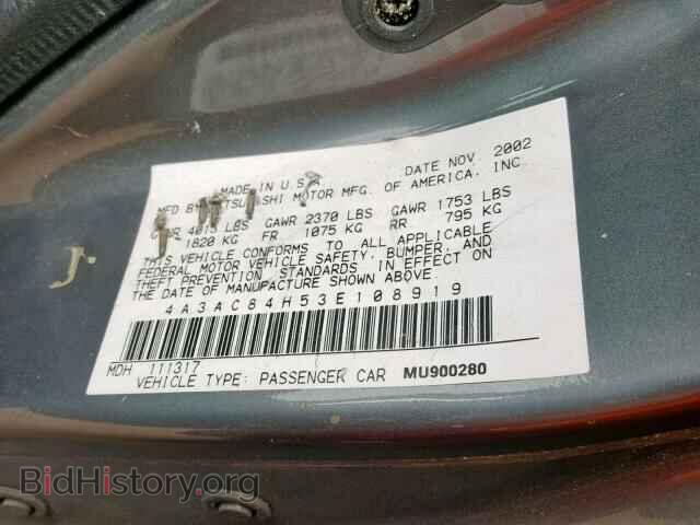 2003 MITSUBISHI ECLIPSE - VIN: 4A3AC84H53E108919 - Photo 10