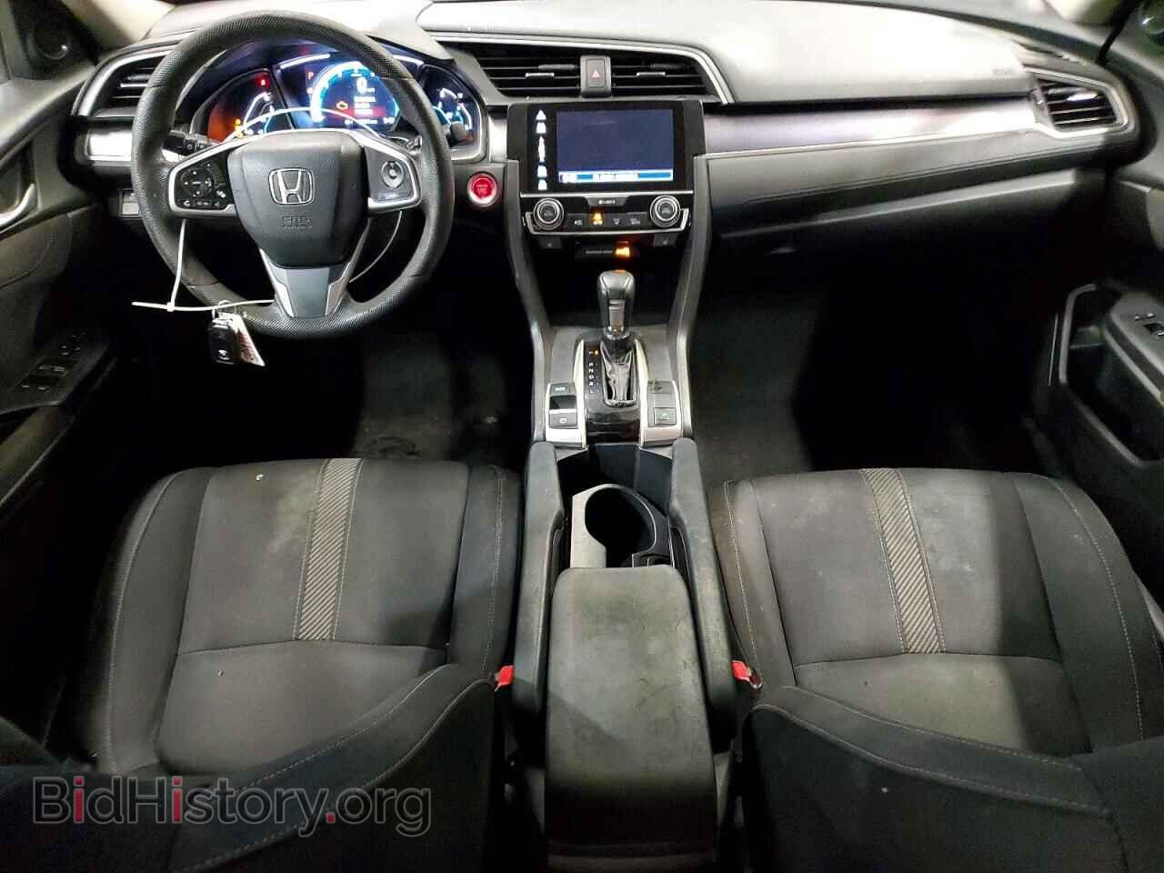 2017 HONDA CIVIC - VIN: 2HGFC1F34HH639743 - Фото 8