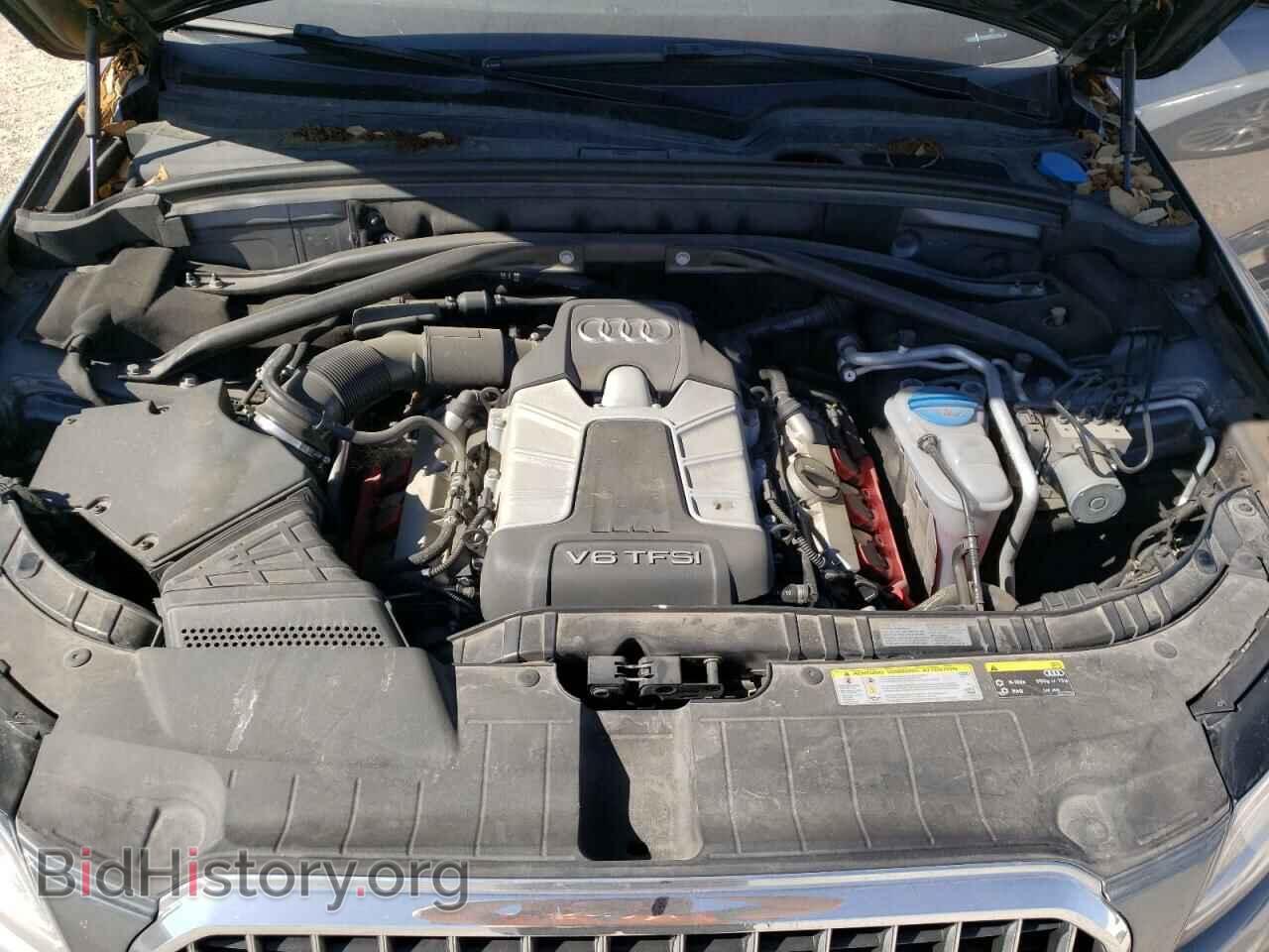 2015 AUDI Q5 - VIN: WA1WGAFPXFA105593 - Фото 7