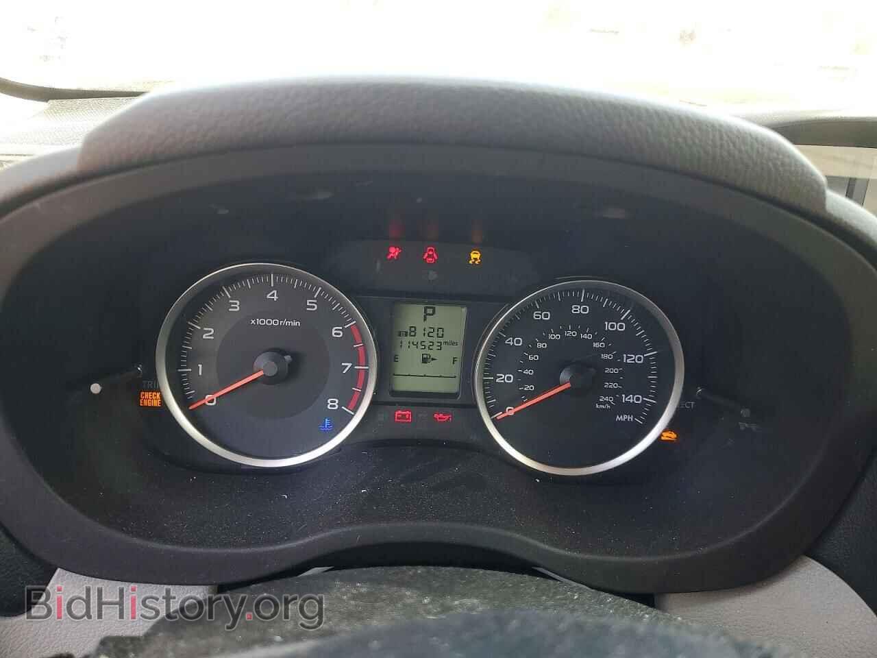 2017 SUBARU FORESTER - VIN: JF2SJAEC0HH587796 - Фото 9