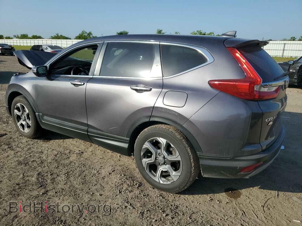 2017 HONDA CRV - VIN: 7FARW1H52HE046880 - Фото 2