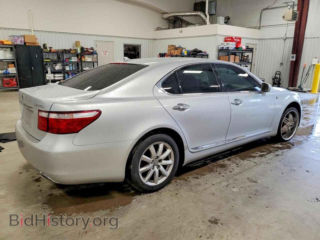 2008 LEXUS LS 460 - VIN: JTHBL46FX85068581 - Фото 3