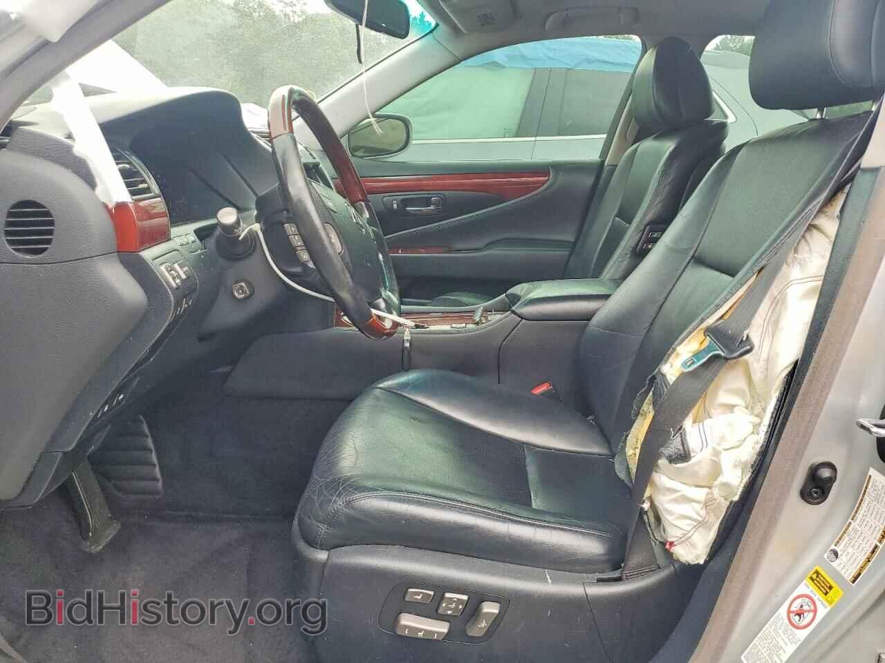 2008 LEXUS LS 460 - VIN: JTHBL46FX85068581 - Фото 7