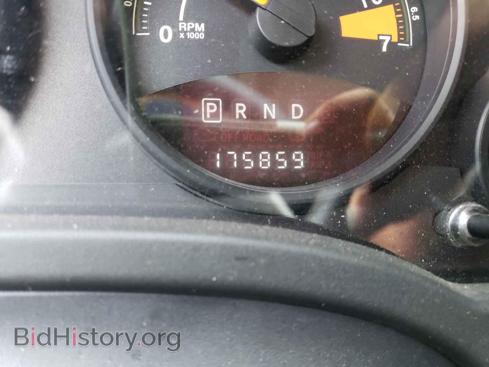 2014 JEEP COMPASS - VIN: 1C4NJDBB3ED670828 - Photo 8