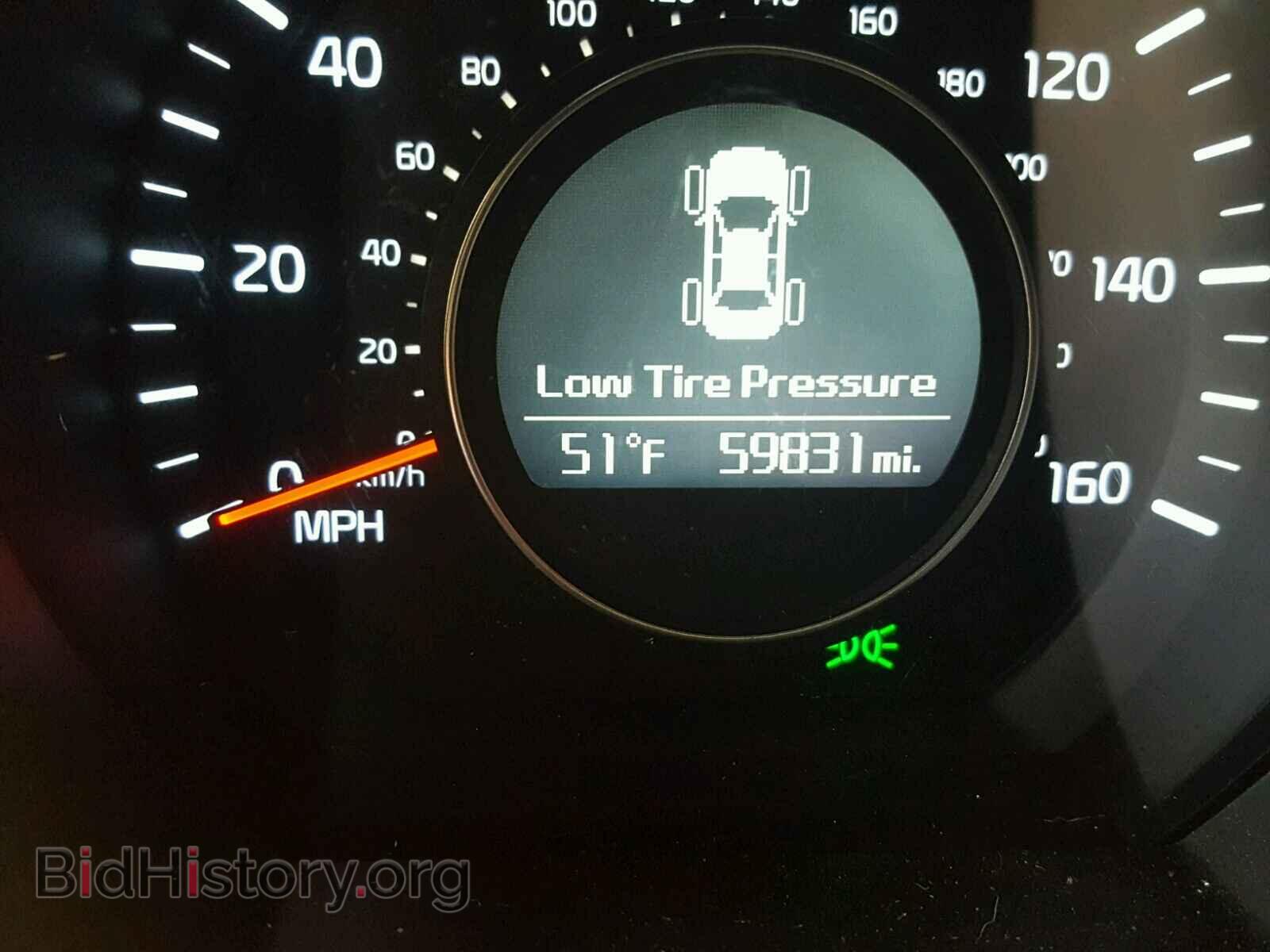 2014 KIA OPTIMA - VIN: 5XXGM4A72EG292634 - Фото 8