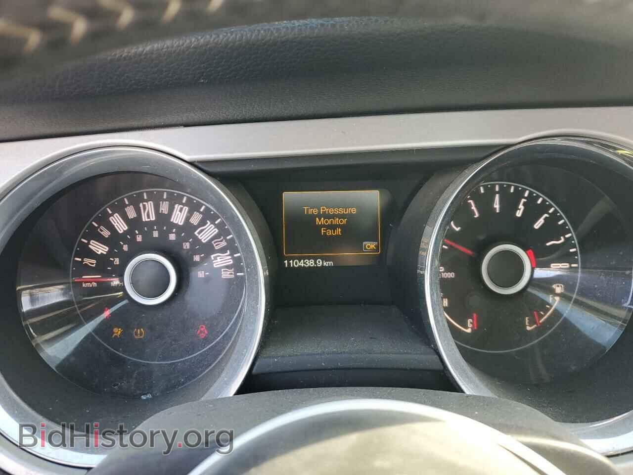 2014 FORD ALL Models - VIN: 1ZVBP8AM4E5213836 - Фото 9