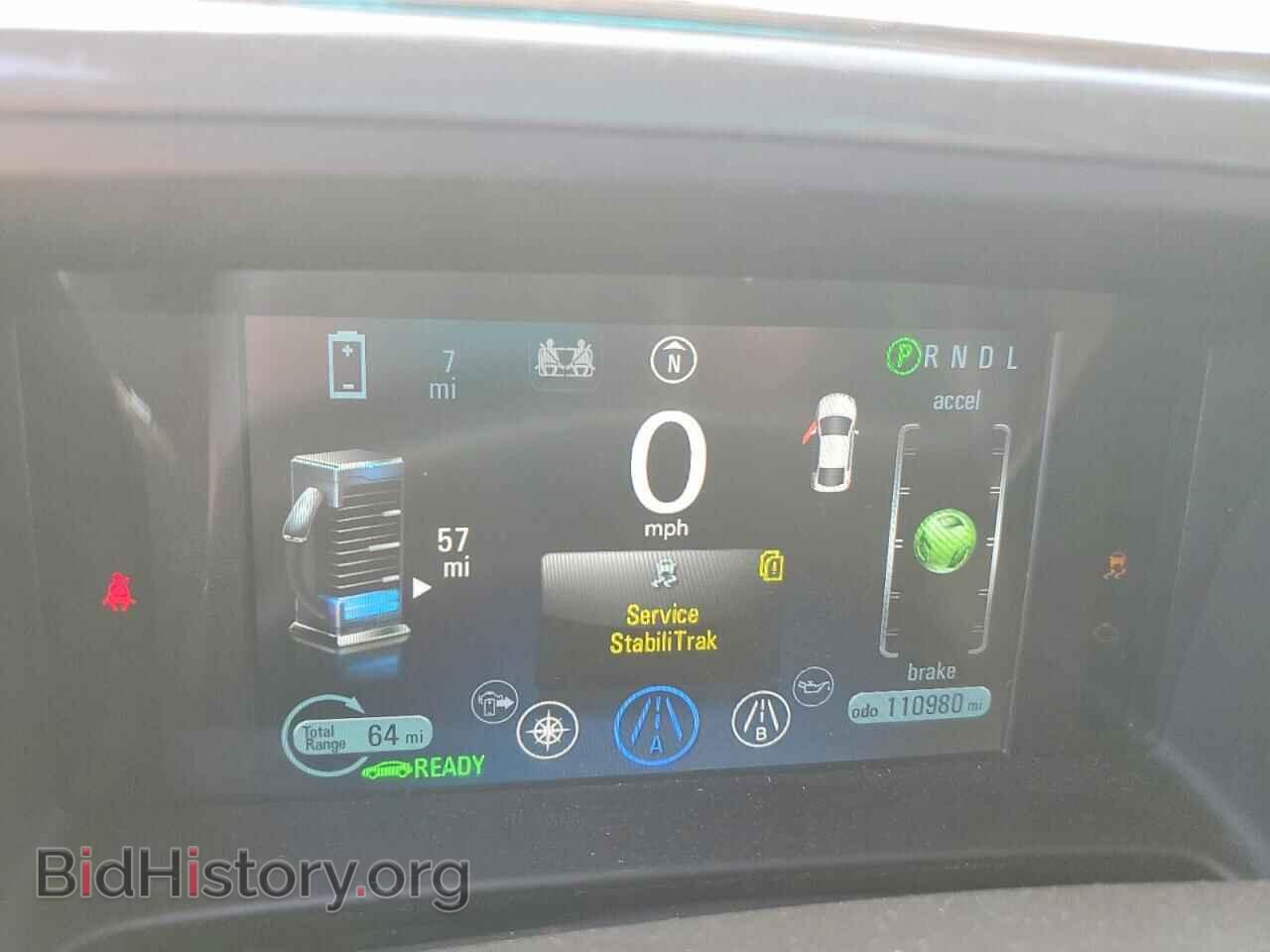 2015 CHEVROLET VOLT - VIN: 1G1RC6E4XFU142668 - Photo 9
