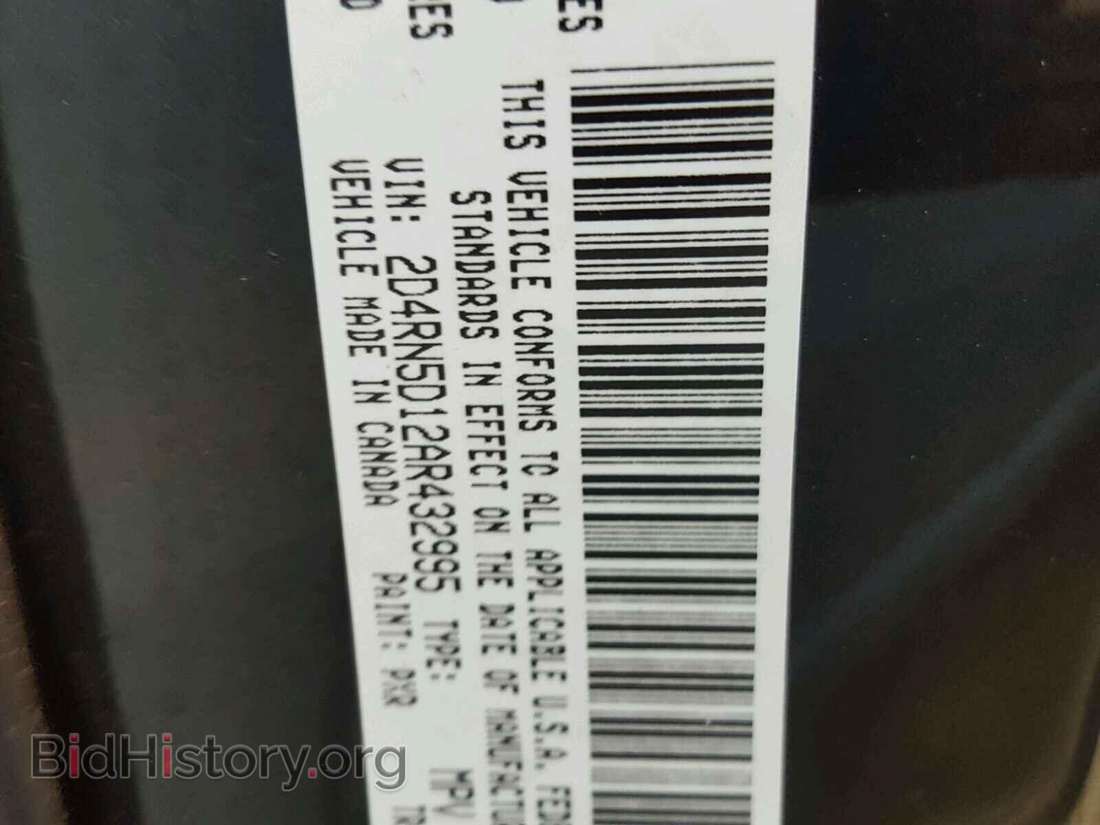 2010 DODGE GRAND CARA - VIN: 2D4RN5D12AR432995 - Фото 10