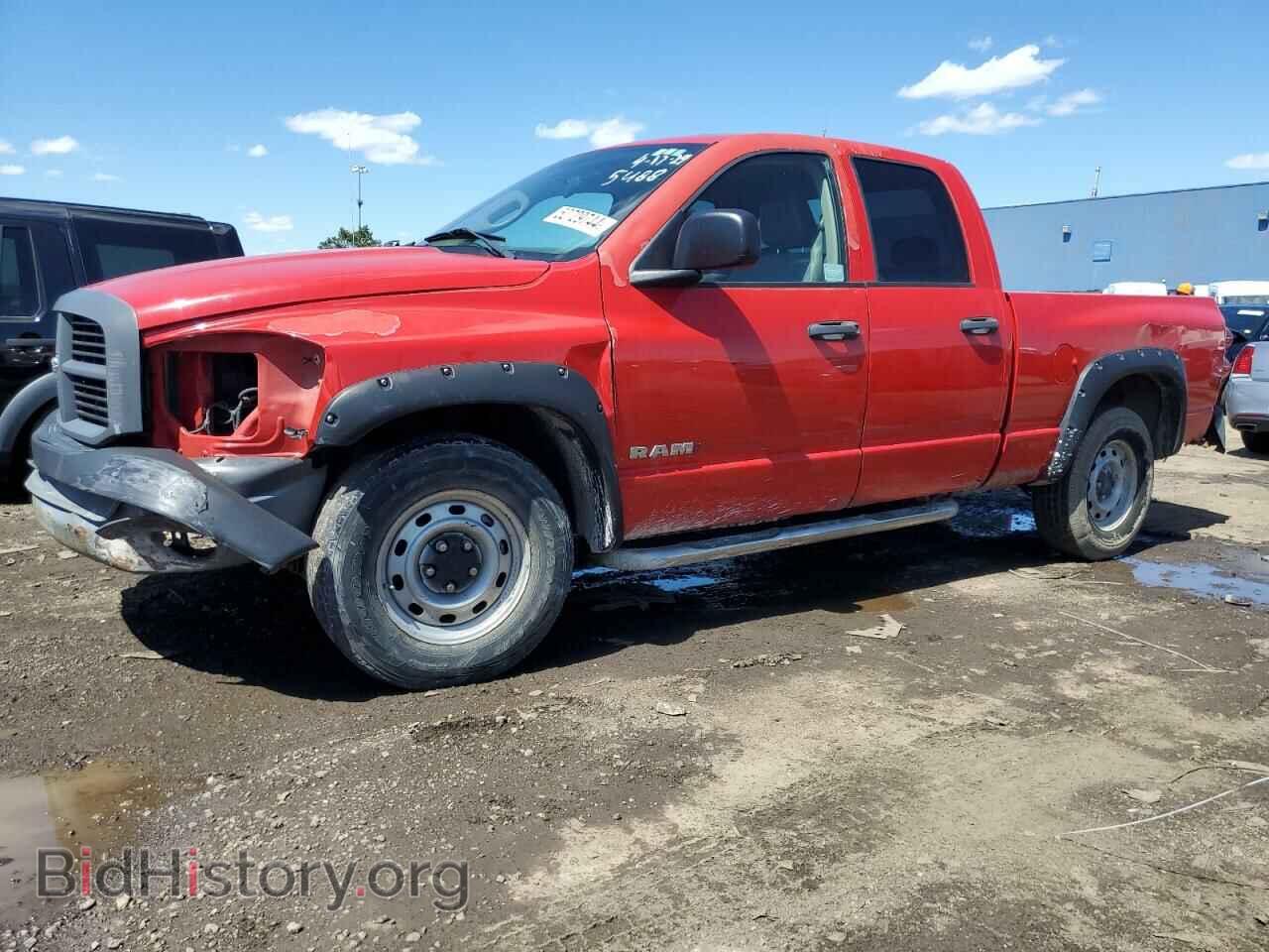 Photo 1D7HA18N68S535488 - DODGE RAM 1500 2008