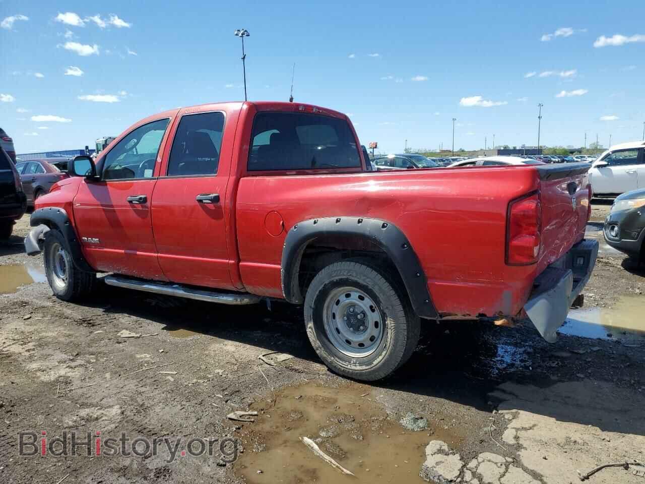2008 DODGE RAM 1500 - VIN: 1D7HA18N68S535488 - Фото 2