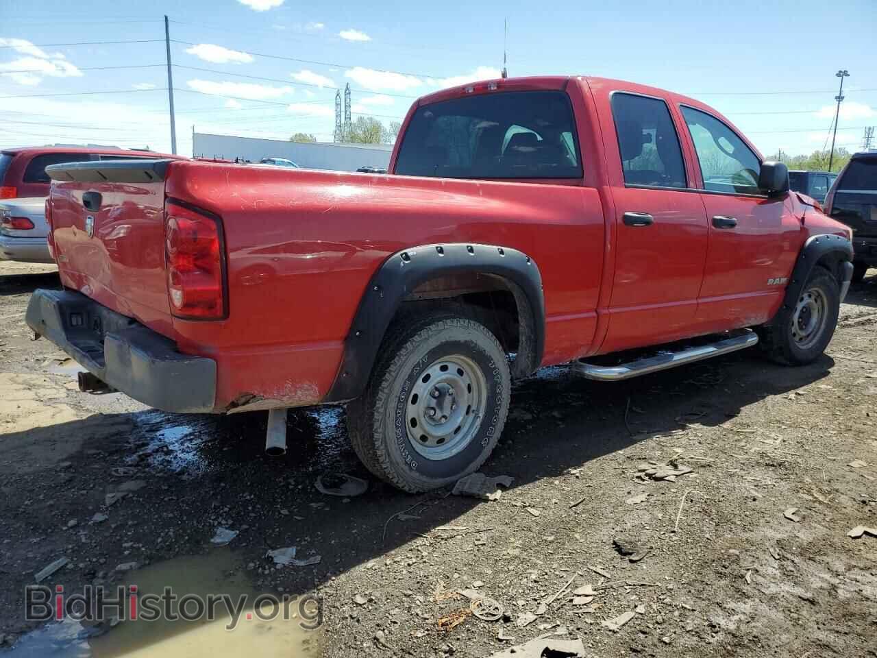 2008 DODGE RAM 1500 - VIN: 1D7HA18N68S535488 - Фото 3