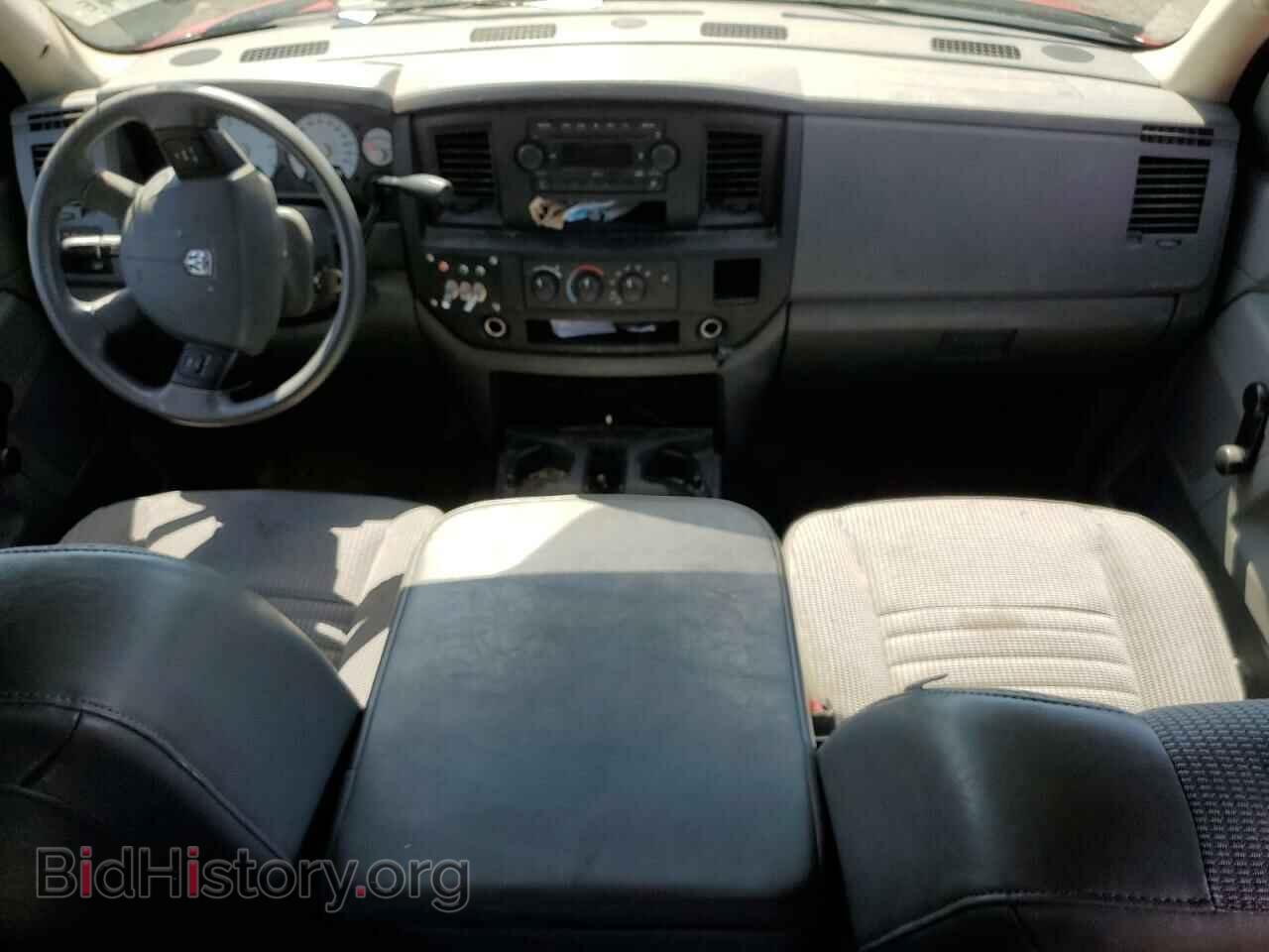 2008 DODGE RAM 1500 - VIN: 1D7HA18N68S535488 - Фото 8