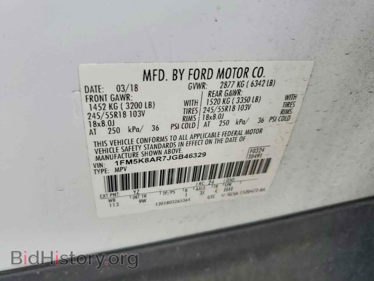 2018 FORD EXPLORER - VIN: 1FM5K8AR7JGB46329 - Фото 13