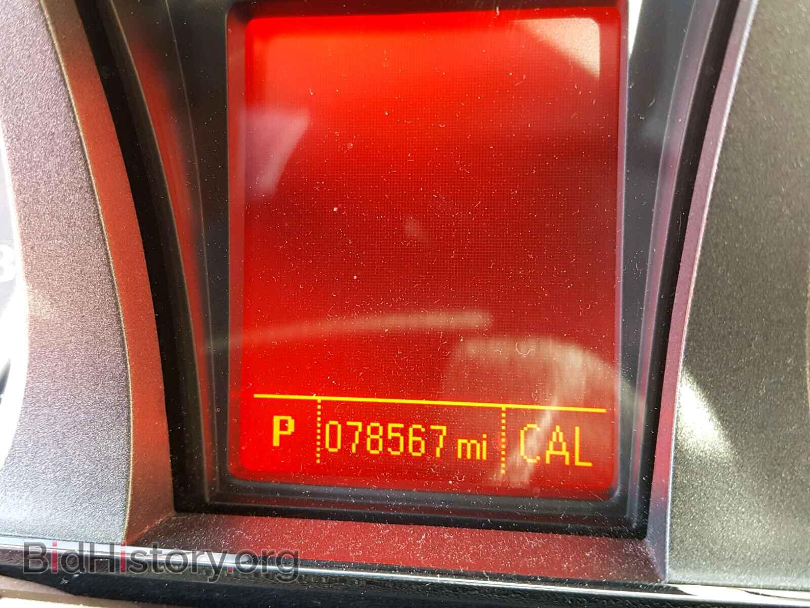 2014 GMC TERRAIN SL - VIN: 2GKFLTE33E6325234 - Фото 8