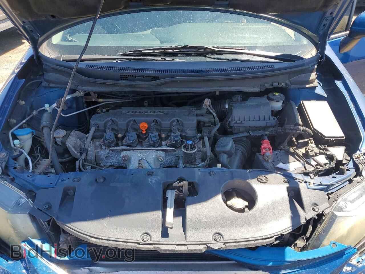 2014 HONDA CIVIC - VIN: 19XFB2F55EE216833 - Фото 11