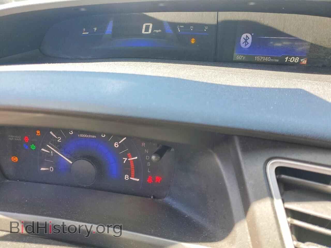 2014 HONDA CIVIC - VIN: 19XFB2F55EE216833 - Фото 9