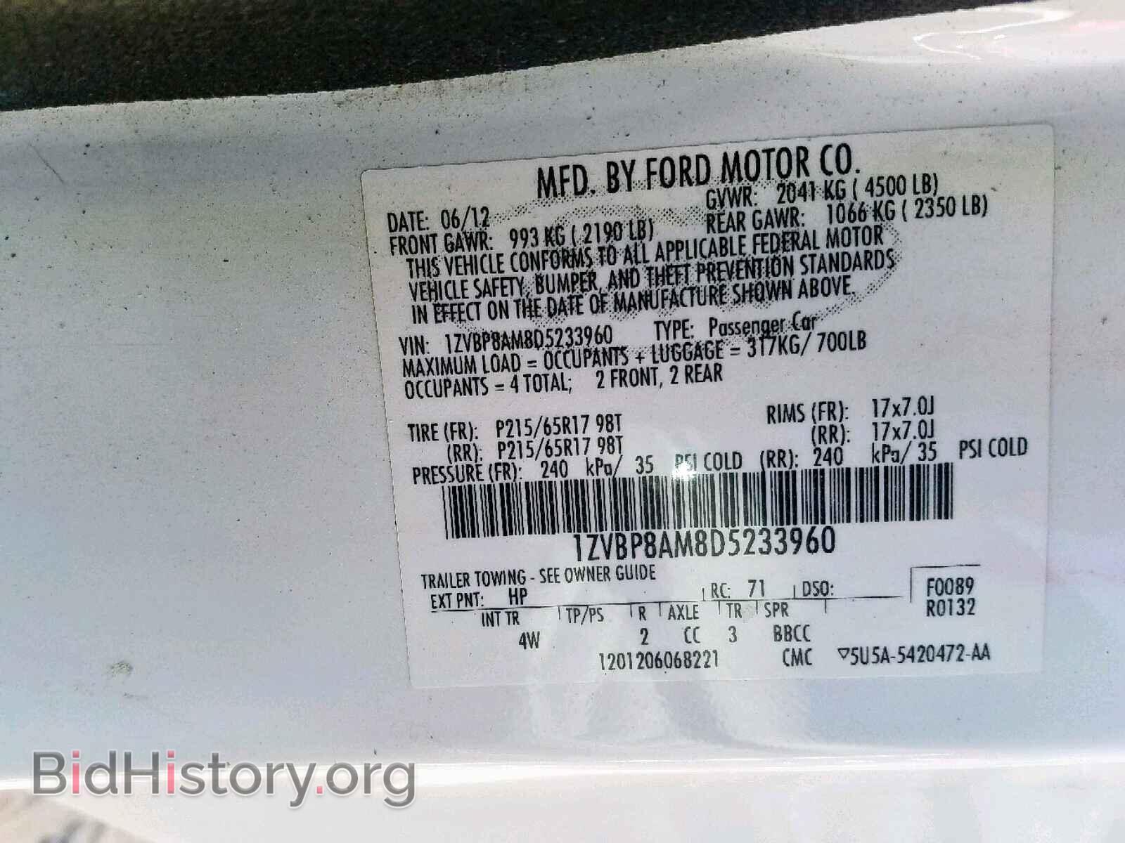 2013 FORD MUSTANG - VIN: 1ZVBP8AM8D5233960 - Фото 10