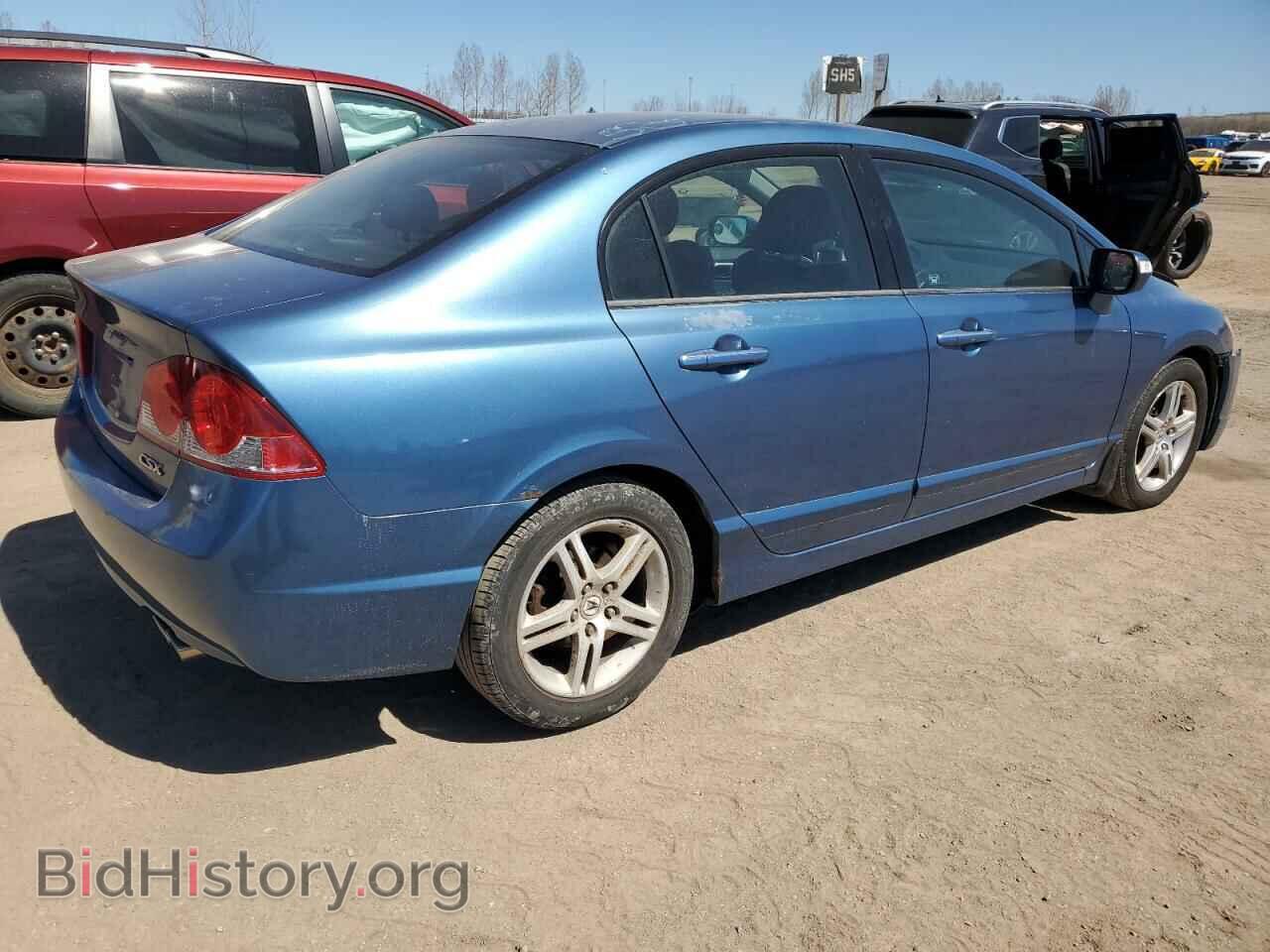 2006 ACURA CSX - VIN: 2HHFD56746H204348 - Фото 3