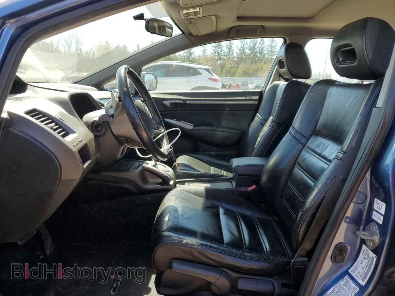 2006 ACURA CSX - VIN: 2HHFD56746H204348 - Фото 7