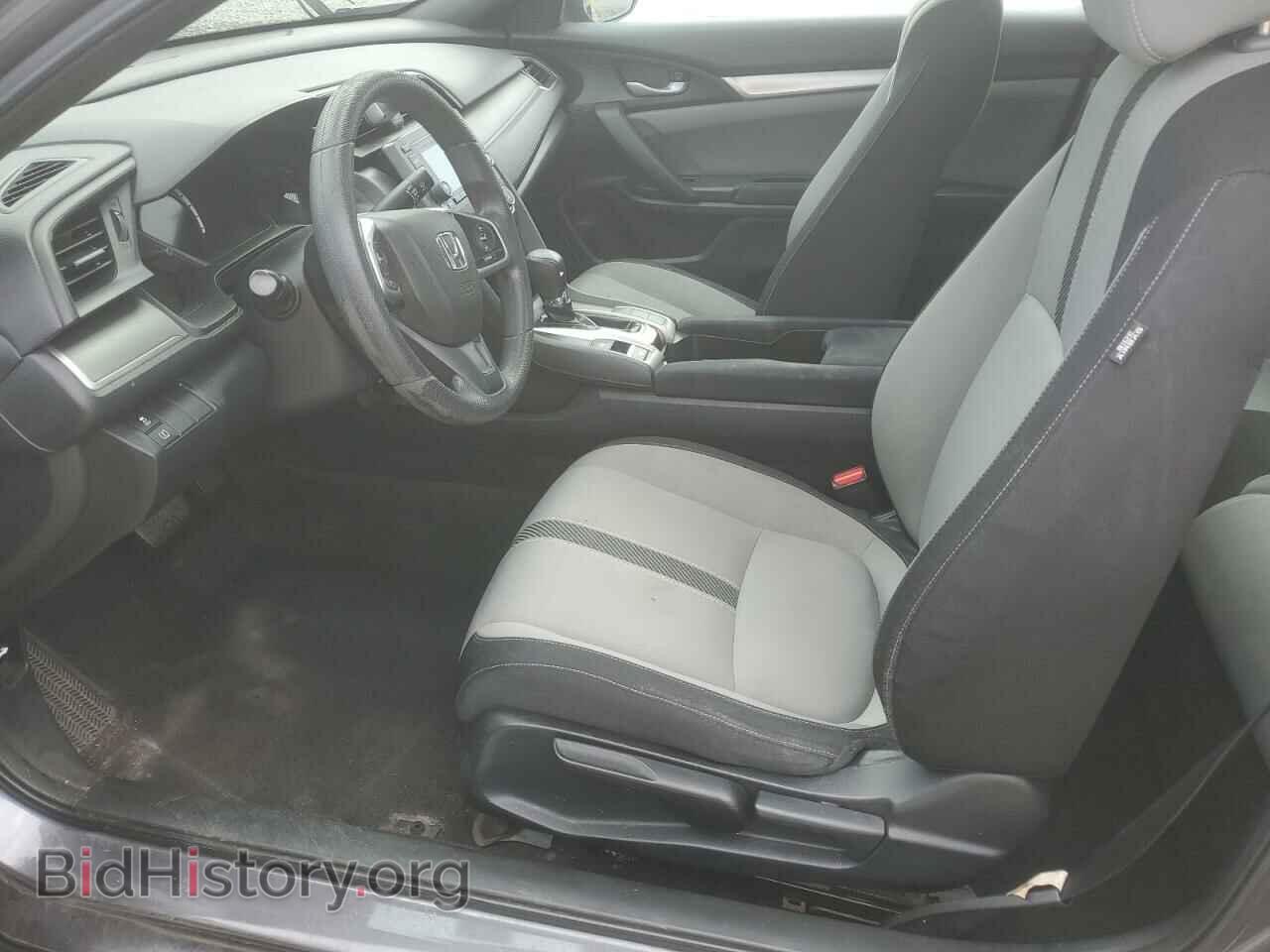 2016 HONDA CIVIC - VIN: 2HGFC4B00GH314986 - Фото 7
