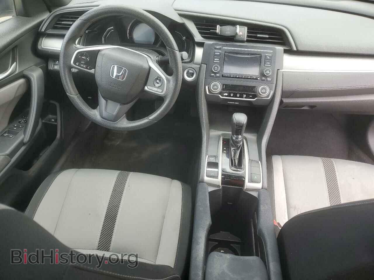 2016 HONDA CIVIC - VIN: 2HGFC4B00GH314986 - Фото 8